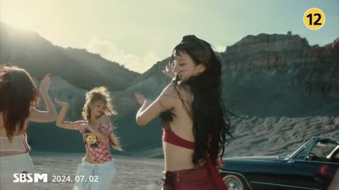 아이들 춤 뭐지