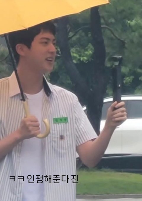 방탄 진 모교 보성고 나타나서 난리남ㄷㄷ