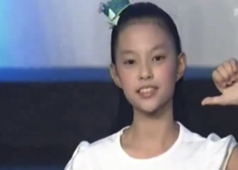 아일릿 윤아 과사 충격인데
