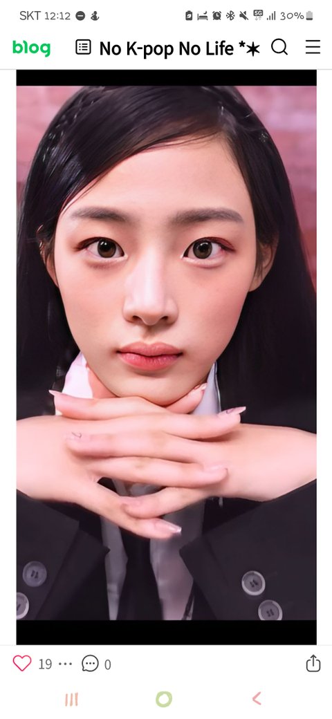 뉴진스 민지 눈