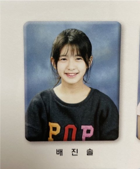 여돌 졸업사진 탑8 (반박가능)