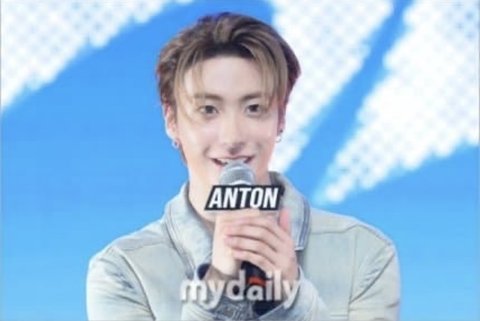 앤톤 하니 얼굴 더치페이스가 너무 안되는데