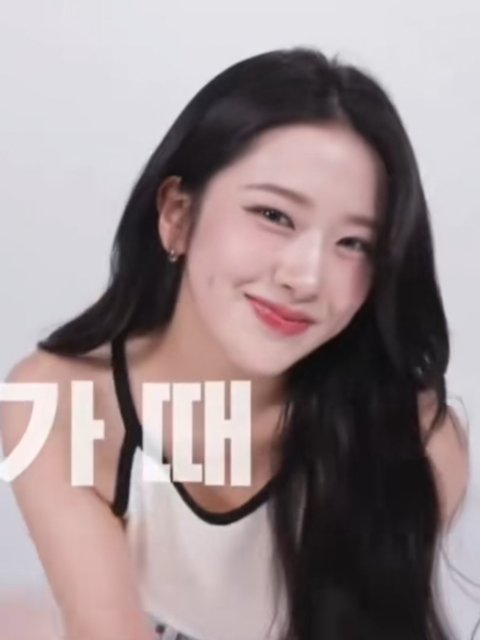 가요대전엠씨 안유진 개예쁘고 잘하네