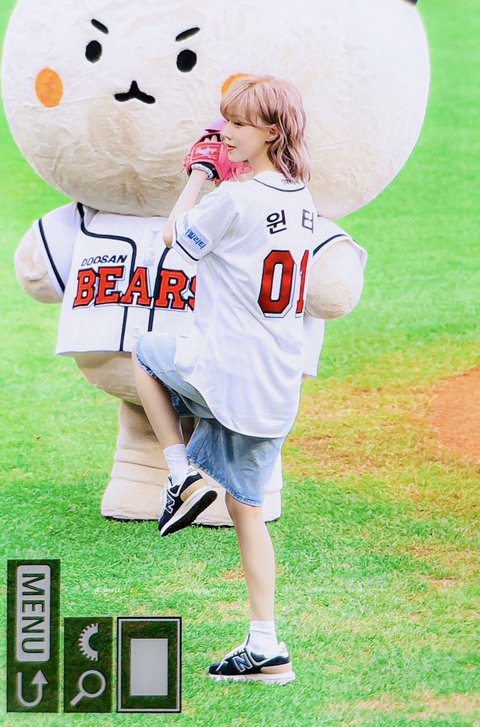 윈터 진짜 팬잘알같음