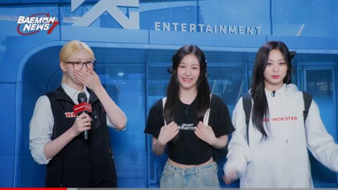 베몬 팬덤명 정해짐