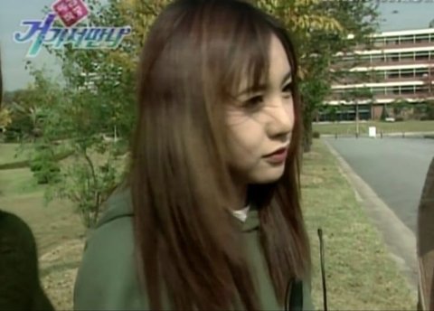 내 추구미 뭐야