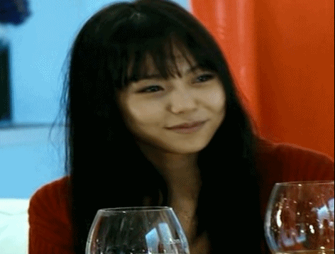 내 추구미 뭐야