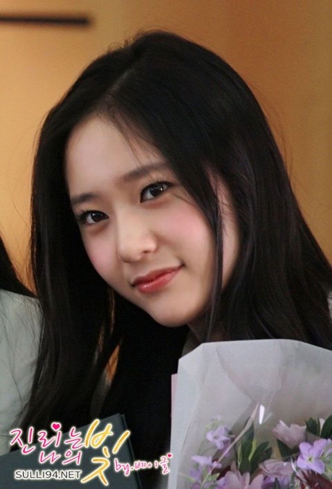 내 추구미 뭐야