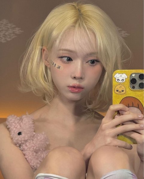 내 기준 남돌 여돌 최고 완식