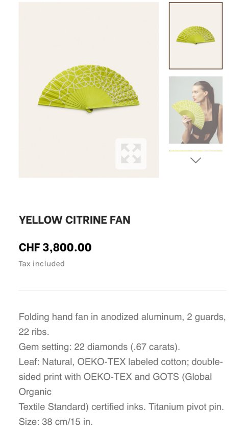 리사 부채 가격이..