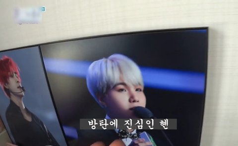 뉴진스 혜인 방에 있던 슈가 사진