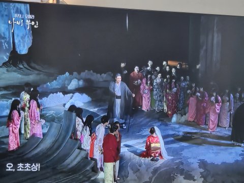 광복절에 말이되나 일본 나비부인