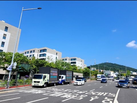 슈가 탈퇴 트럭시위 시작한 방탄팬들