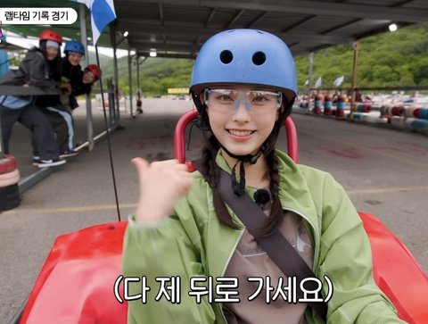 해린이는 저런 고글을 써도 예쁘네