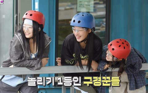 해린이는 저런 고글을 써도 예쁘네