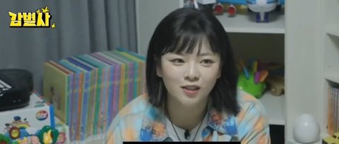 트와 정연 최근 얼굴봐;;;;