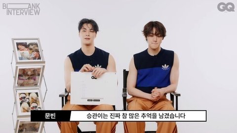 방금 올라온 세븐틴 부승관 인스타 봤어?