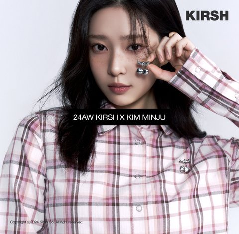 키르시 새로운 모델 장원영 홍은채 이어서