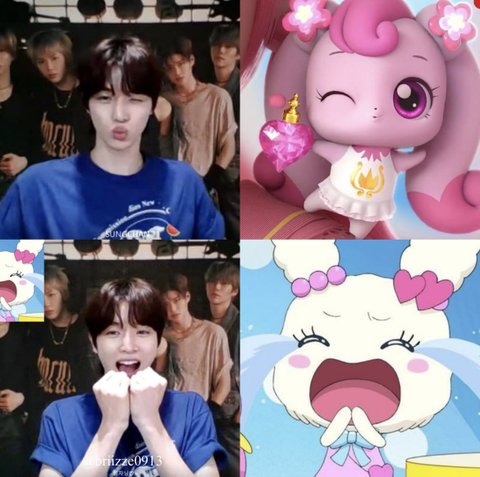 성찬 너무 귀엽다 ㅠ