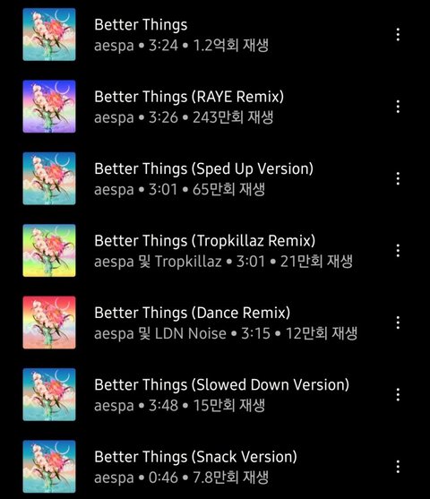 SM은 왜 해외에서 안먹히는거?