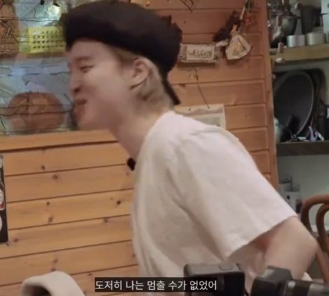 이거 지민이 뷔 때렸다는 얘기야?