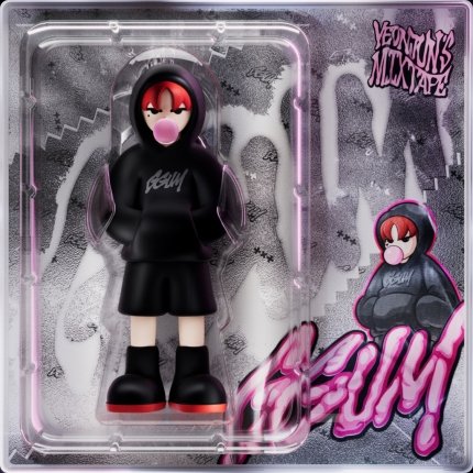 느좋 미친 연준 믹테 컨포