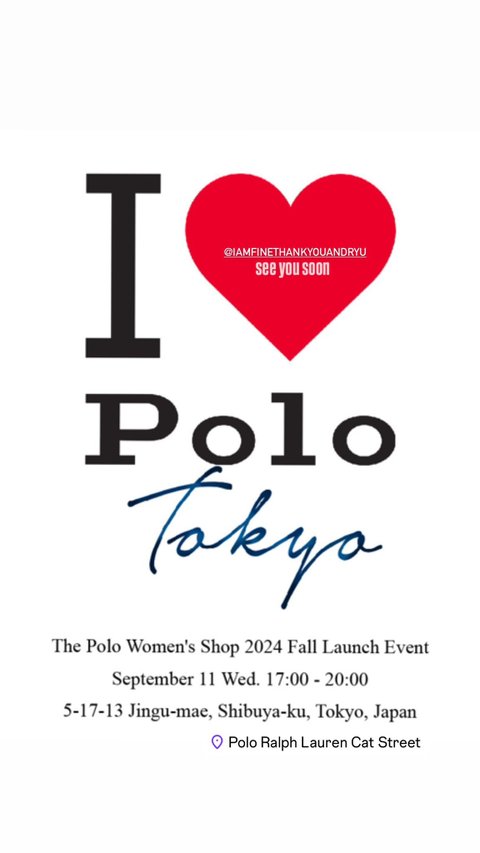 일본으로 출국하는 있지 류진 공항 기사사진