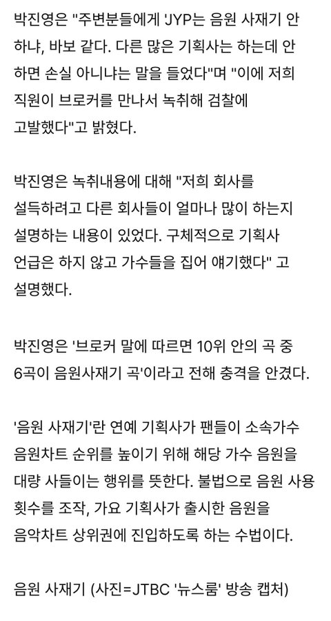 마케팅 견적서는 보고 떠드는거임? ㅋㅋㅋㅋ