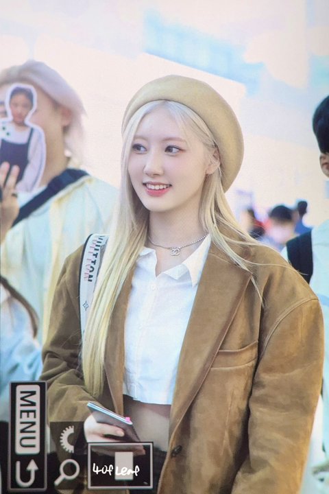 베몬 공항 사진