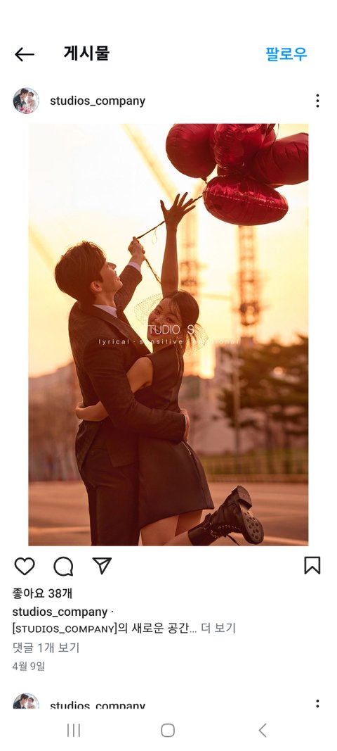 드레스찾는거좀 도와주라..(예랑)