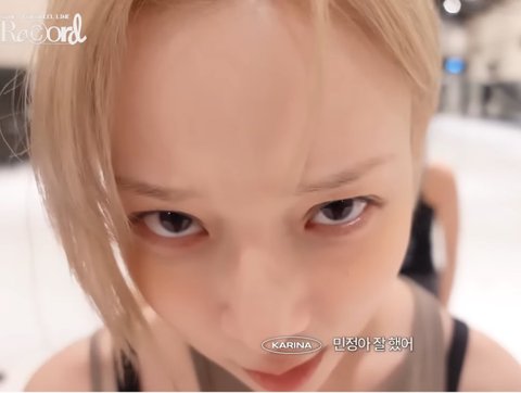 윈터가 쓰는 임티