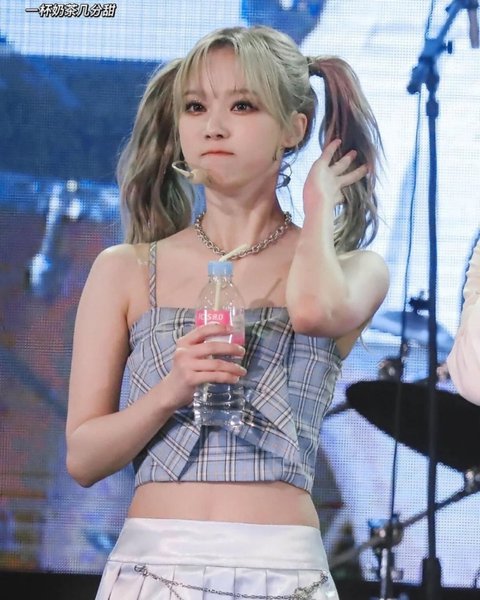 윈터가 쓰는 임티