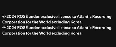 로제 앨범 마스터권을 보다가