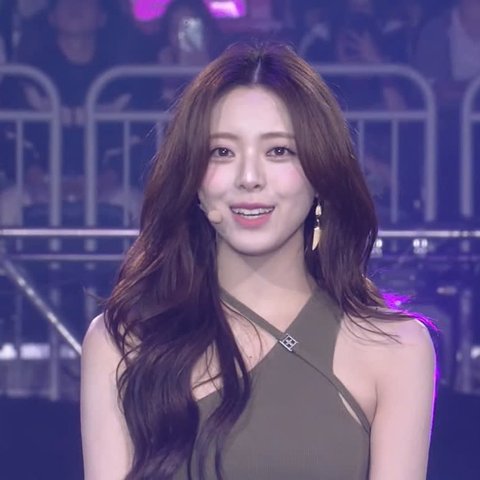 오늘 있지 유나