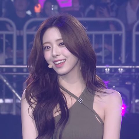 오늘 있지 유나