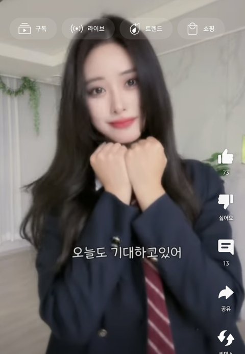 이거 유튜버 유히로 맞지?