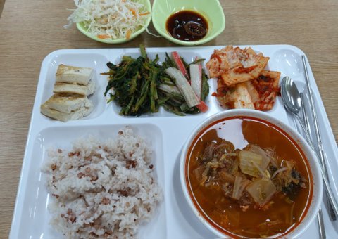 나도 올릴래 10, 1인 가구 점심 메뉴(구내식당)