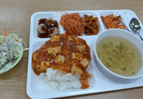 나도 올릴래 10, 1인 가구 점심 메뉴(구내식당)