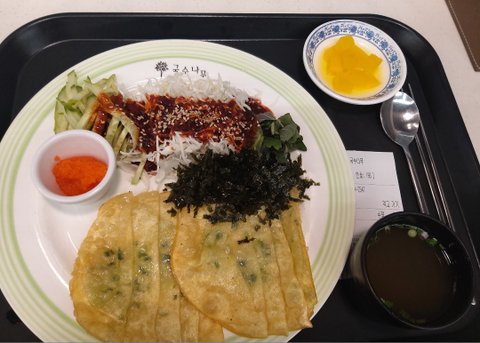 나도 올릴래 13, 1인 가구 직장인의 점심메뉴(외식)