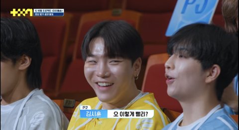 와 남돌서바이벌 얼굴들 개심각 실화냐;;;;;;;;;