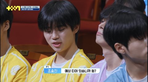 와 남돌서바이벌 얼굴들 개심각 실화냐;;;;;;;;;