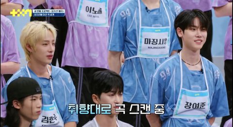 와 남돌서바이벌 얼굴들 개심각 실화냐;;;;;;;;;