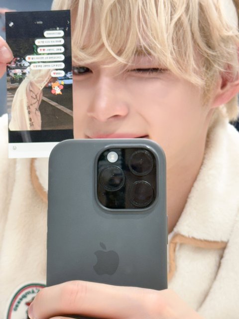 성한빈 진짜 팬사랑 넘치네