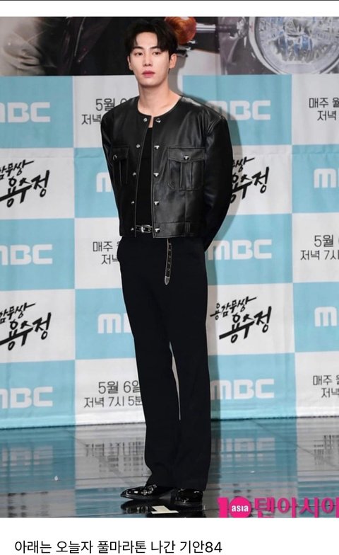 (펌)러닝 시작 6개월만에 첫 풀 마라톤 JTBC 마라톤 맨 뒷 조에서 서브3 한 배우