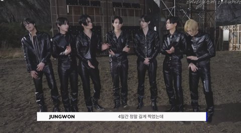 엔하이픈 신곡 의상 봤냐