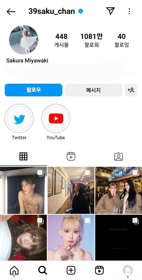 4세대 걸그룹 인스타 팔로워 top10