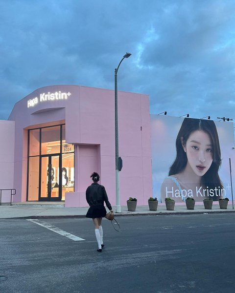 장원영이 약긴 그런거 있다?