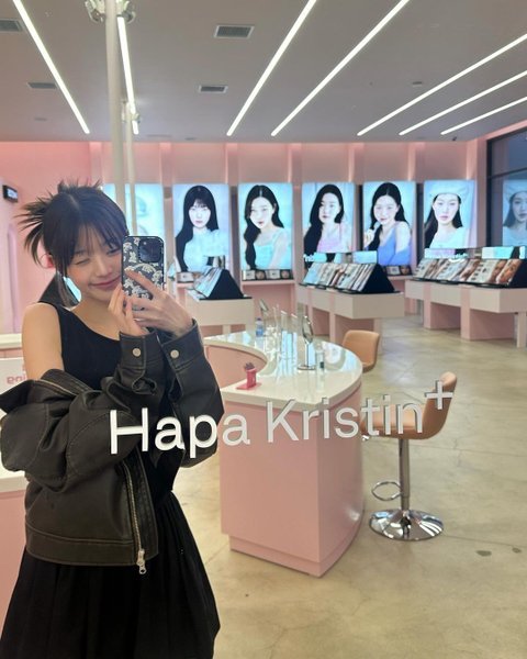 장원영이 약긴 그런거 있다?