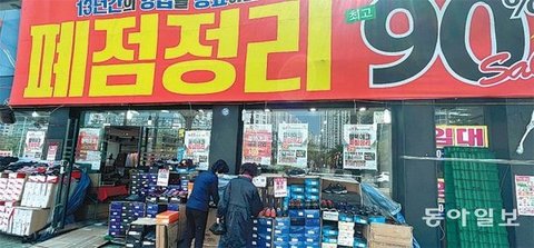 뉴진스 진짜 정리하나