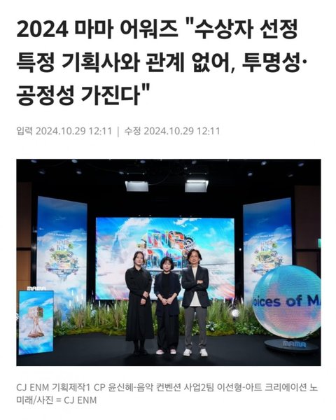 마마 진짜 개웃기네 ㅋㅋㅋㅋㅋㅋㅋㅋ